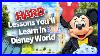 13_Hard_Lessons_You_LL_Learn_In_Disney_World_01_rc