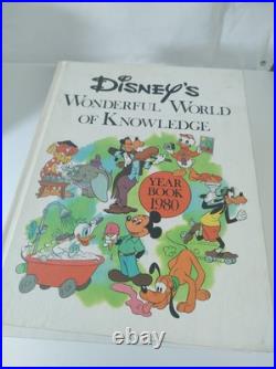 1973 Vintage Disney Wonderful World Of Knowledge Book Set Bundle 1-22 collection
