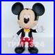 2025_Walt_Disney_World_Mickey_Mouse_Animated_Talking_Popcorn_Bucket_NEW_01_xbb