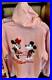 2026_Disney_Parks_Valentines_Day_Zip_Hooded_Sweatshirt_Small_Walt_Disney_World_01_uyuo
