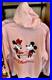 2026_Disney_Parks_Valentines_Day_Zip_Up_Hooded_Sweatshirt_XL_Walt_Disney_World_01_cddw