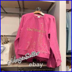 2026 Walt Disney World Parks Cinderella Castle Pink Sweatshirt Size S New