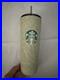 2026_Walt_Disney_World_Starbucks_Winnie_The_Pooh_Hot_Cold_Tumbler_New_01_ng