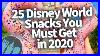 25_Disney_World_Snacks_You_Must_Get_In_2020_01_nd