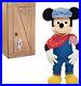 Amazon_Exclusive_Walt_s_Engineer_Mickey_Plush_Disney_Disneyland_Disney_world_01_rfa
