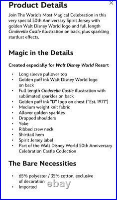 Cinderella Castle Spirit Jersey Walt Disney World 50th Anniversary Size XL