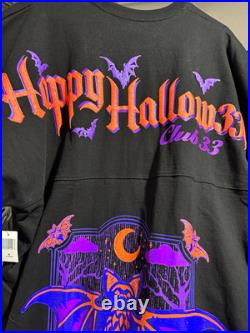 Club 33 Halloween Spirit Jersey XL Walt Disney world
