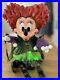 DISNEY_WORLD_Minnie_Mouse_Winnie_Sanderson_Sipper_2024_UK_MNSSHP_EXCLUSIVE_01_fx