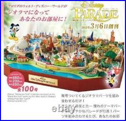 DeAGOSTINI Disney Parade Walt Disney World Miniature Diorama Model Complete k22