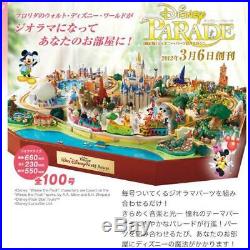 DeAGOSTINI Disney Parade Walt Disney World Miniature Diorama Model Kit Complete