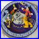Disney_Bonus_Included_Walt_World_25Th_Anniversary_3D_Plate_Relief_No_3502_01_wzce