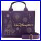 Disney_Parks_Walt_Disney_World_Cinderella_Castle_Canvas_Crossbody_Tote_Bag_RARE_01_fhr