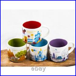 Disney Starbucks You Are Here Mug Set 4 Walt Disney World Parks Epcot MK AK HS