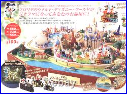Disney parade Diorama miniature Florida Walt Disney World Disneyland Figure