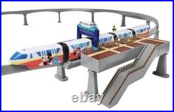Exclusive Disney Parks Walt Disney World Mickey & Friends Monorail Ensemble