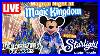 Live_Magical_Night_At_Magic_Kingdom_Parade_Rides_U0026_Fireworks_Disney_World_Livestream_01_qel