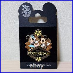 New, unused, rare Walt Disney World Pin Badge Polynesian Resort