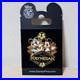New_unused_rare_Walt_Disney_World_Pin_Badge_Polynesian_Resort_01_ww