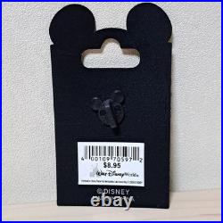 New, unused, rare Walt Disney World Pin Badge Polynesian Resort