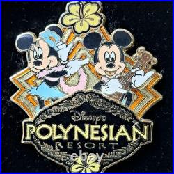 New, unused, rare Walt Disney World Pin Badge Polynesian Resort