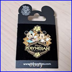 New, unused, rare Walt Disney World Pin Badge Polynesian Resort