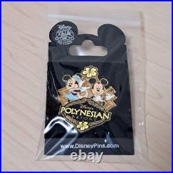 New, unused, rare Walt Disney World Pin Badge Polynesian Resort
