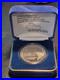 RARE_LE_Disney_WDW_EPCOT_1999_Reflections_of_Earth_Castmember_Opening_Team_Coin_01_de