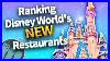 Ranking_Disney_World_S_Newest_Restaurants_01_kh