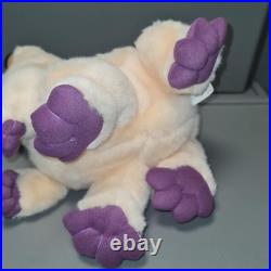 Ultra Rare Vintage Walt Disney World Alien Encounter Skippy 15 Plush Soft Toy