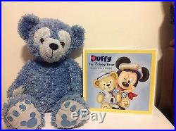 WALT Disney World Blue Duffy bear pre-hidden Rare 17' with a Disney Bear Book