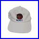 WDW_Security_Hat_Cast_Member_Walt_Disney_World_Cap_Uniform_Rare_Strapback_01_myk