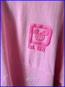 WDW Walt Disney World Character PRINCESS Spirit Jersey Size L Large NEW