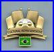 WDW_Walt_Disney_World_Cultural_Representative_Brazil_Flag_Globe_Cast_Costume_Pin_01_pzsn