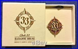 Walt DISNEY World Club 33 Member ANIMAL KINGDOM Harambe House Pin