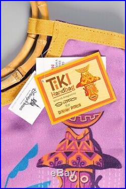 Walt Disney Enchanted Tiki Room 50th Anniversary Canvas Handbag Shag NEW w Tags