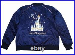 Walt Disney World 50th Anniversary Castle Satin Bomber Jacket Large New
