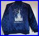 Walt_Disney_World_50th_Anniversary_Celebration_Castle_Satin_Bomber_Jacket_Medium_01_iv