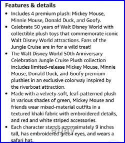 Walt Disney World 50th Anniversary Celebration Jungle Cruise Plush, NIB
