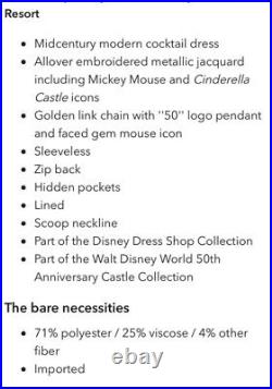 Walt Disney World 50th Anniversary Cinderella Castle Dress Shop Women Adult XS
