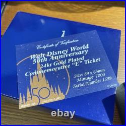 Walt Disney World 50th Anniversary Golden Ticket Limited Edition