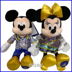 Walt Disney World 50th Anniversary Mickey Minnie Donald Daisy Set Plush Gold NEW