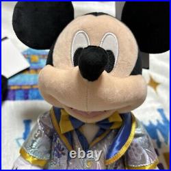 Walt Disney World 50th Anniversary Mickey Minnie Plush WDW