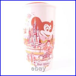 Walt Disney World 50th Anniversary Starbucks Ceramic Tumbler Set