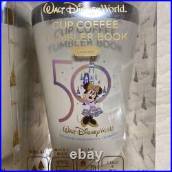 Walt Disney World 50th Anniversary Tumbler Cup Set of 2
