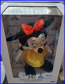 Walt Disney World 50th Anniversary Vault Minnie Mouse Plush New In Box Limited