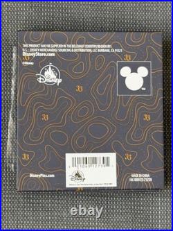 Walt Disney World Club 33 Newly Available 4 Parks Pin WILL SHIP ASAP