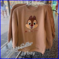 Walt Disney World Dale Sweatshirt Crewneck Pullover Brown Adult Size L NWT
