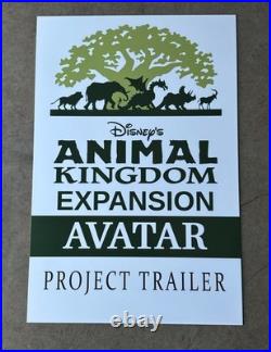 Walt Disney World Disney Animal Kingdom Avatar Prop Sign
