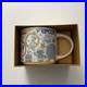 Walt_Disney_World_EPCOT_50th_Anniversary_Starbucks_Been_There_Mug_01_rjg