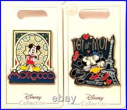 Walt Disney World Epcot World Showcase Pin Lot Of 23, New Walt Disney World Epcot World Showcase Pin Lot Of 23, New